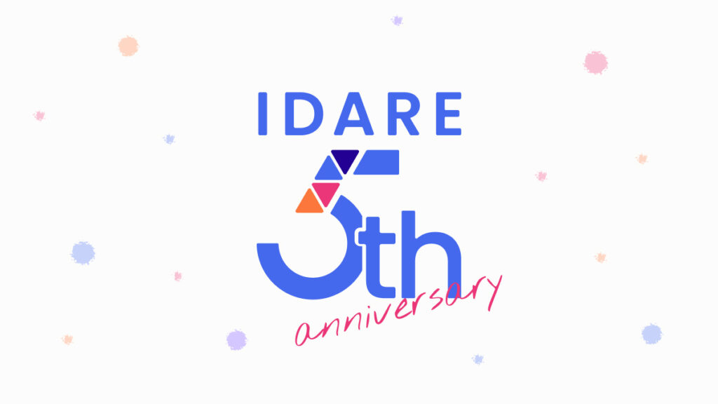 貯まるキャッシュレスアプリ「IDARE」、5周年記念でボーナスポイント1万円分が当たるキャンペーンを4月28日より実施